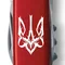 Ніж Spartan Ukraine 91мм/12функ/черв /Тризуб готичний біл.