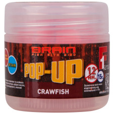 Бойли Brain Pop-Up F1 Craw Fish (речной рак) 12mm 15g