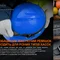 Універсальне кріплення на шолом з пов'язкою Fenix ALD-05