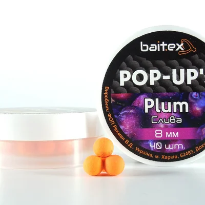 Бойли Baitex Pop-Ups Plum 8 мм (40шт)