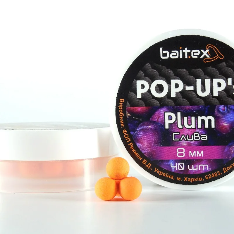 Бойли Baitex Pop-Ups Plum 8 мм (40шт)