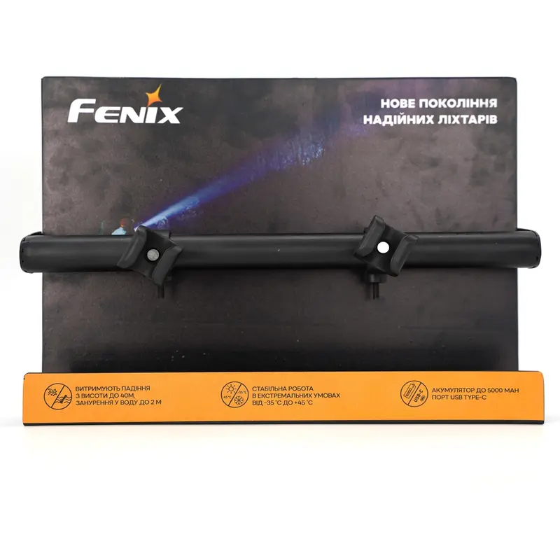 Fenix Подставка. Тактика Fenix Подставка. Тактика