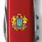 CLIMBER UKRAINE 91мм/14функ/крас /штоп/ножн/крюк /Большой Герб Украины CLIMBER UKRAINE 91мм/14функ/крас /штоп/ножн/крюк /Большой Герб Украины