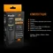 Ліхтар ручний Fenix UC30 2017 XP-L HI
