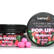 Бойли Baitex Pop-Ups Mulberry 10 мм (45 шт)