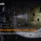 Ліхтар ручний Fenix PD36TAC