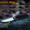 Ніж складаний Ruike M661-TZ