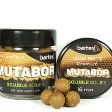 Бойли Baitex пилящі Premium Mutabor 20 мм (20 шт)