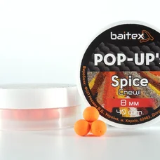 Бойли Baitex Pop-Ups Monster Crab 8 мм (40шт)