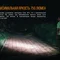 Ліхтар ручний Fenix E18R Cree XP-L HI LED