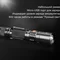 Ліхтар ручний Fenix UC35 V20 CREE XP-L HI V3