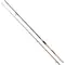 Спінінг Shimano Beastmaster EX Spinning 21M 2.10m 10-30g