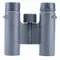 Бінокль Vanguard Vesta 8x25 WP (Vesta 8250)