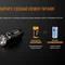 Ліхтар ручний Fenix E18R Cree XP-L HI LED