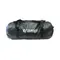 Гермосумка Tramp PVC 60 л.TRA-205 Гермосумка Tramp PVC 60 л.TRA-205