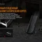 Кріплення на зброю для виносної кнопки Fenix ALG-05