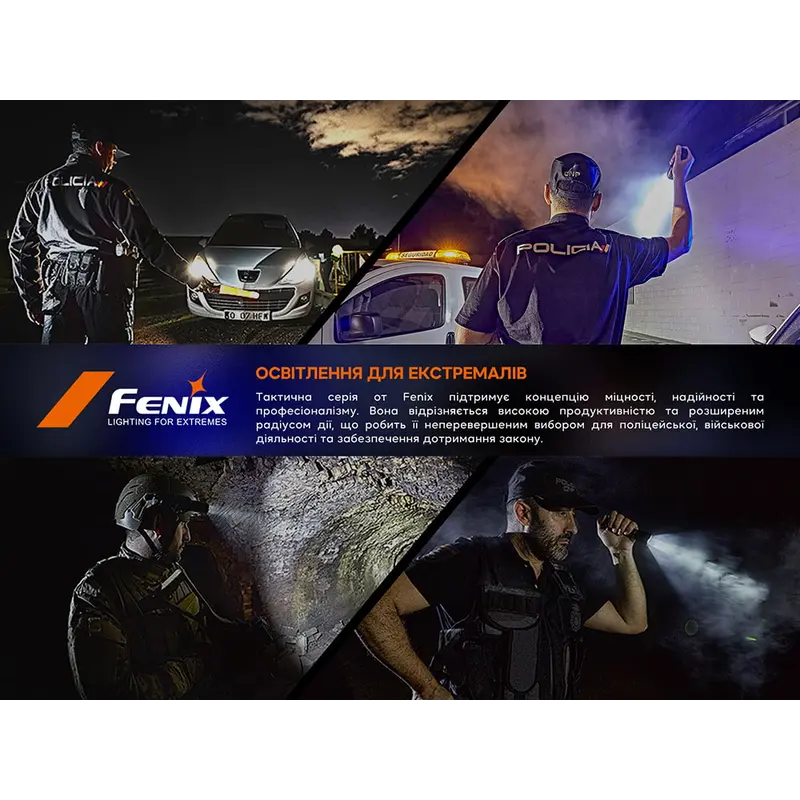 Fenix T6 тактична ручка з ліхтариком чорна Fenix T6 тактична ручка з ліхтариком чорна