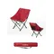 Крісло складане Naturehike YL04 NH18X004-Y, 600D Oxford / сталь, червоний