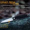 Ніж складаний Ruike M662-TZ