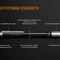 Ліхтар ручний Fenix LD05 V20 Cree XQ-E HI warm white