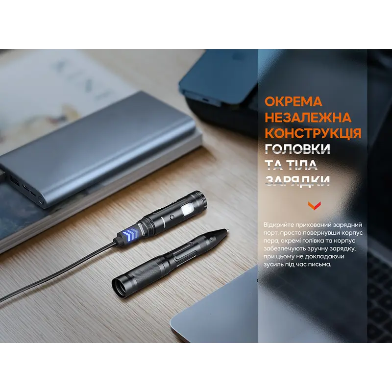 Fenix T6 тактична ручка з ліхтариком чорна Fenix T6 тактична ручка з ліхтариком чорна