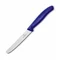 Ніж кухонний Victorinox SwissClassic для овочів 11 см (Vx67832)