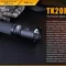 Ліхтар ручний Fenix TK20R
