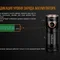 Ліхтар ручний Fenix E18R Cree XP-L HI LED