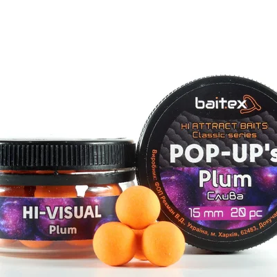 Бойли Baitex Pop-Ups Plum 15мм (20шт)