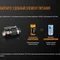 Ліхтар ручний Fenix E16 Cree XP-L HI neutral white