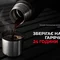 Термос Naturehike Q-9H NH19SJ010, 304 сталь, 1.0 л, чорний