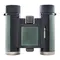 Бінокль Kowa Genesis Prominar XD 10x22 (11402) Бінокль Kowa Genesis Prominar XD 10x22 (11402)
