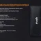 Набір ліхтар ручний Fenix F15 + Fenix T5Ti тактична ручка блакитна