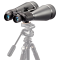 Бінокль Opticron Oregon Observation 20x80 (30151)