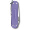 CLASSIC SD Alox Colors Electric Lavender 58мм/1сл/5функ/рифл.фиол /ножн