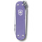 CLASSIC SD Alox Colors Electric Lavender 58мм/1сл/5функ/рифл.фиол /ножн