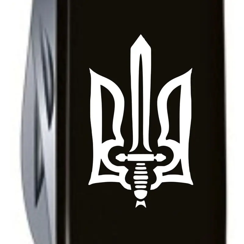 CLIMBER UKRAINE 91мм/14функ/черн /штоп/ножн/крюк /Трезубец ОУН бел. CLIMBER UKRAINE 91мм/14функ/черн /штоп/ножн/крюк /Трезубец ОУН бел.