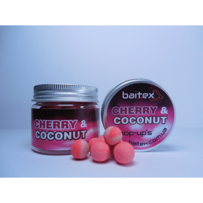 Бойли Baitex Pop-Ups Cherry & Coconut 12мм (30шт)