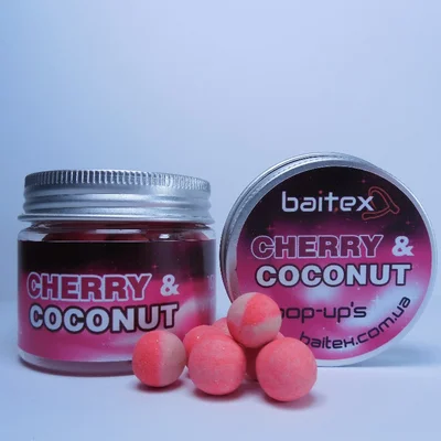 Бойли Baitex Pop-Ups Cherry & Coconut 12мм (30шт)