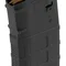 Магазин Magpul PMAG G3 кал.308 Win 20 патронів