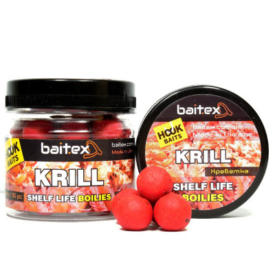 Бойли Baitex варені Classic Fluo Krill 14 мм (50 шт)