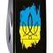 SPARTAN UKRAINE 91мм/12функ/черн /штоп /Трезубец фигурный на фоне флага