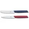Набор кухонный Swiss Modern Paring Set 2шт c цветн. ручками (2 ножа) Bold (Lim.Ed. 2022)