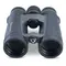 Бінокль Vanguard Endeavor ED IV 8x42 WP (Endeavor ED IV 8420) Бінокль Vanguard Endeavor ED IV 8x42 WP (Endeavor ED IV 8420)