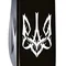 Ніж Huntsman Ukraine 91мм/15функ/чорн /Тризуб готичний біл.