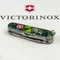 Складаний ніж Victorinox HUNTSMAN ZODIAC Зелений дерев'яний дракон 1.3713.3.Z3240p