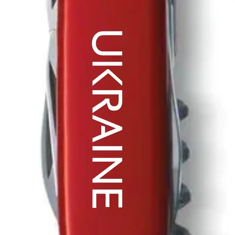 SPARTAN UKRAINE 91мм/12функ/крас /штоп /Ukraine бел. SPARTAN UKRAINE 91мм/12функ/крас /штоп /Ukraine бел.