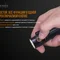 Ліхтар ручний Fenix E30R Cree XP-L HI LED
