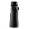 Бінокль Vanguard VEO ED 10x50 WP Black (VEO ED 1050 Black)