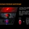 Велофара задня Fenix BC05R